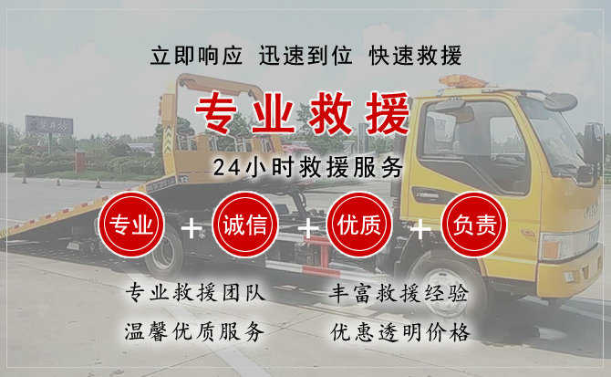 章贡区汽车送柴油 章贡区汽车送柴油