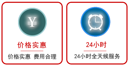 章贡区汽车中途送油救援电话 章贡区汽车中途送油救援电话